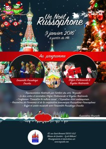 Affiche-Noel-Russe (1)